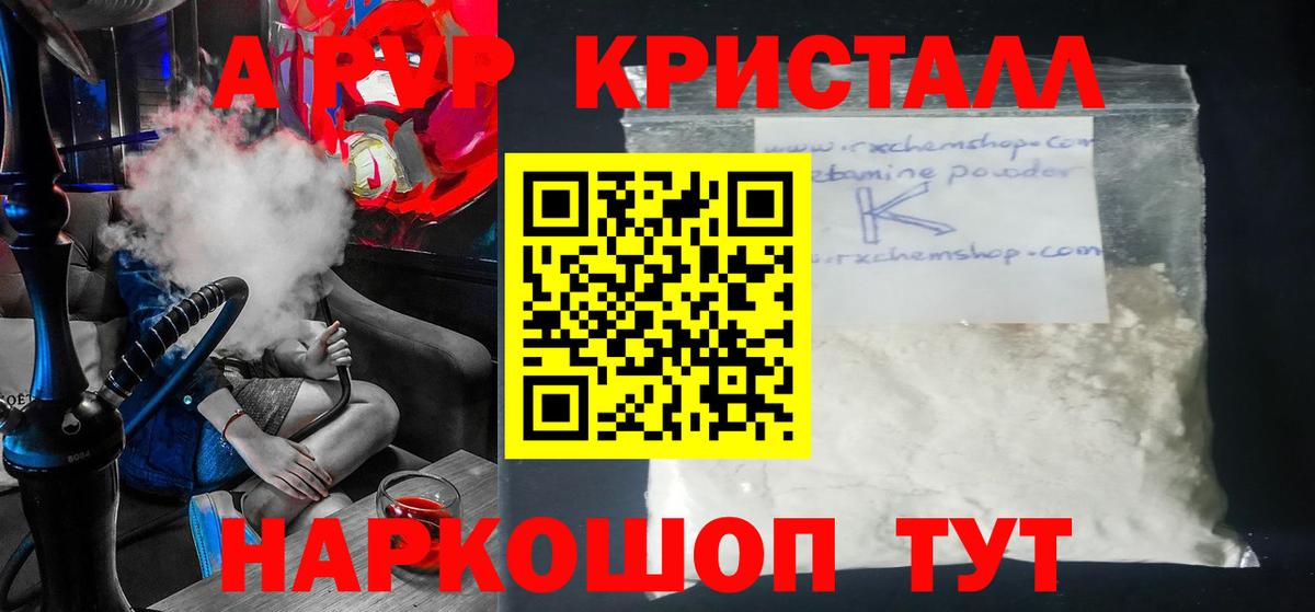 ГАШИШ  КОКАИН  Нягань  Вход с VPN  МАРИХУАНА  Мефедрон   ЭКСТАЗИ 