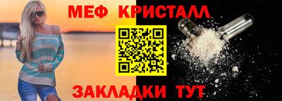 ECSTASY Обнинск