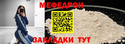 mdma Нягань