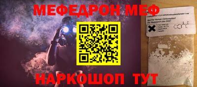 mdma Нягань