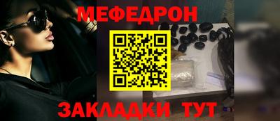 ALPHA PVP Обь