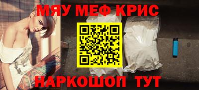 ECSTASY Обнинск