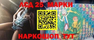 ALPHA PVP Обь