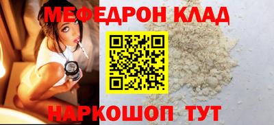 ALPHA PVP Обь