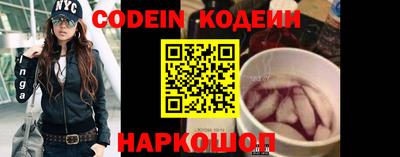 ALPHA PVP Обь