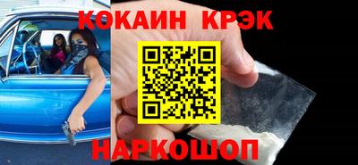 mdma Нягань