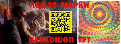 ECSTASY Обнинск