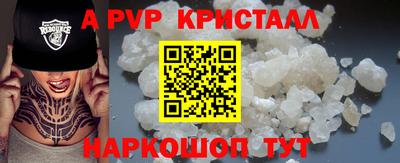 mdma Нягань