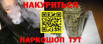 ECSTASY Обнинск