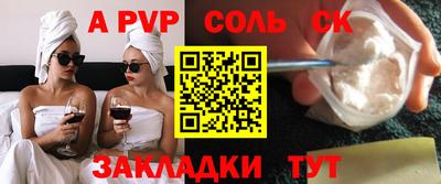 ECSTASY Обнинск