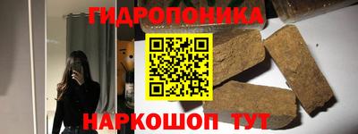 ALPHA PVP Обь