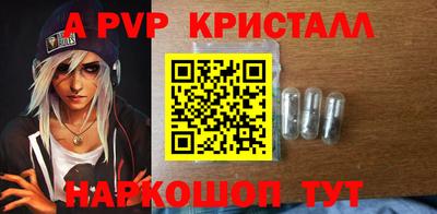 mdma Нягань