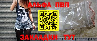 mdma Нягань