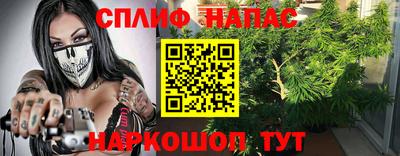 ECSTASY Обнинск