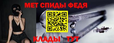 mdma Нягань