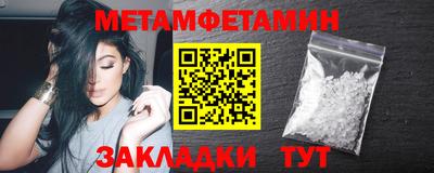 mdma Нягань