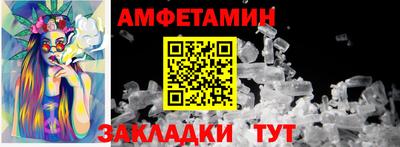 ECSTASY Обнинск