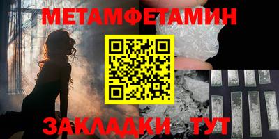 ECSTASY Обнинск