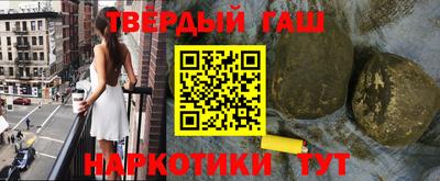 ALPHA PVP Обь
