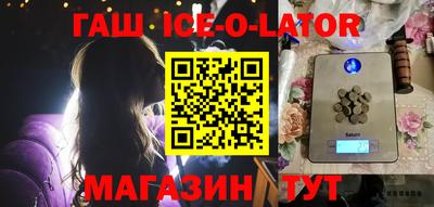 ALPHA PVP Обь