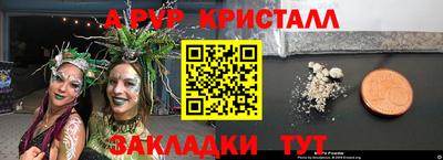 mdma Нягань