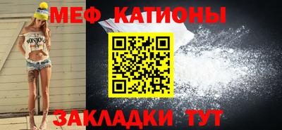 ALPHA PVP Обь