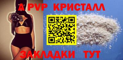 mdma Нягань
