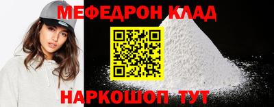 ECSTASY Обнинск