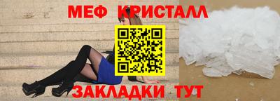 mdma Нягань