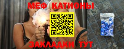 ECSTASY Обнинск