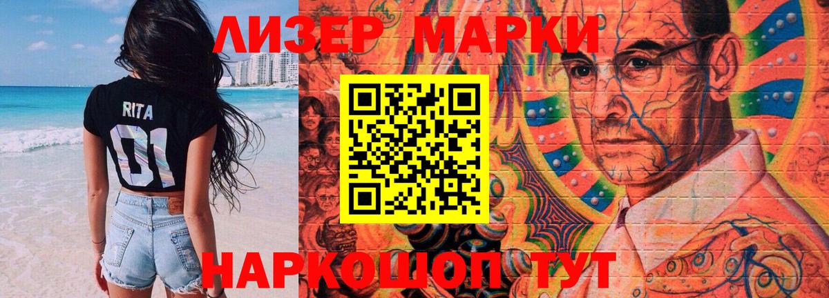 ЛСД экстази ecstasy  Лсд 25 экстази кислота  Нягань  Вход с VPN 