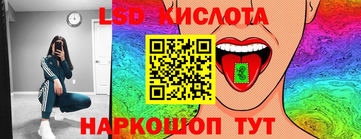 продажа наркотиков  Вход с VPN  Марки 25I-NBOMe 1,8мг  Нягань  Марки 25I-NBOMe 1,8мг 